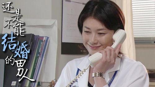 娱乐吃瓜酱已婚男士,揭秘娱乐圈背后的故事